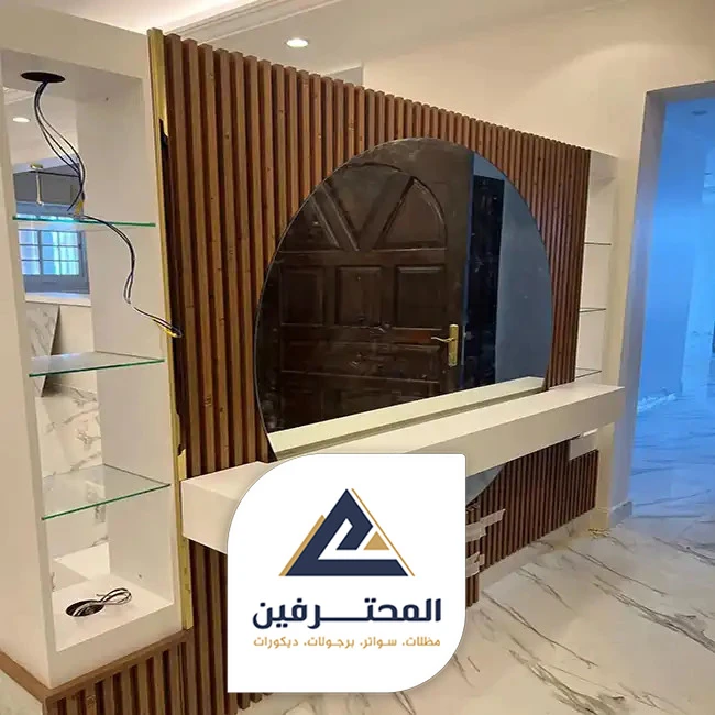شرائح بديل الخشب في جده