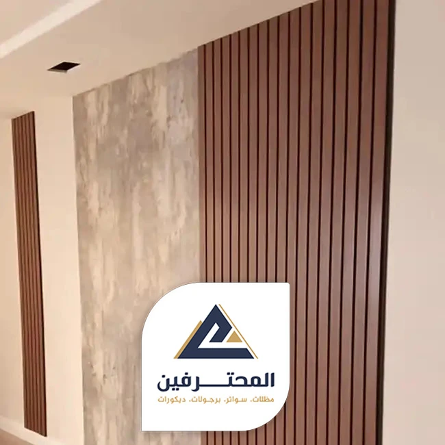 جدار بديل الخشب في جده