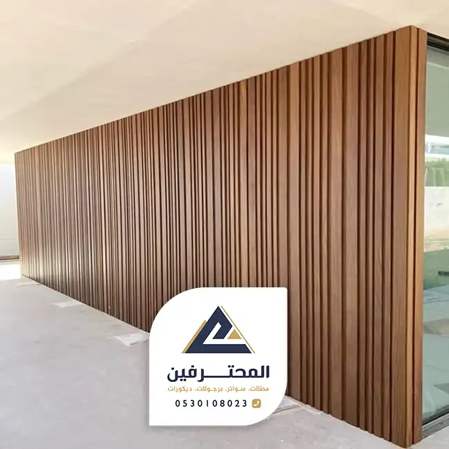اسقف بديل الخشب في جده