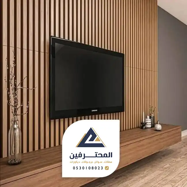 صور بديل الخشب في جده