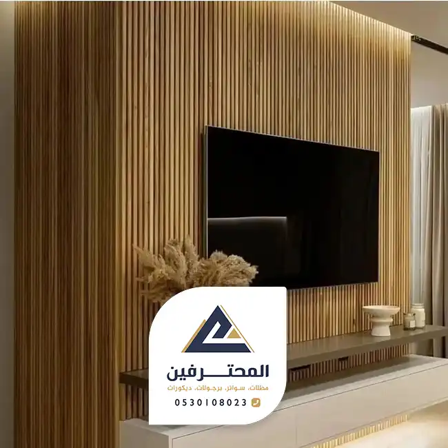 محلات بيع بديل الخشب جدة