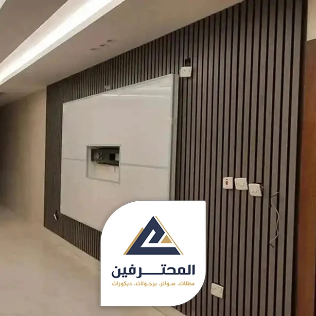 محلات ديكورات في جده