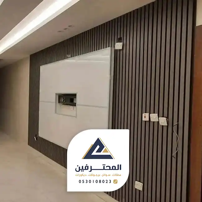 محلات ديكورات في جده