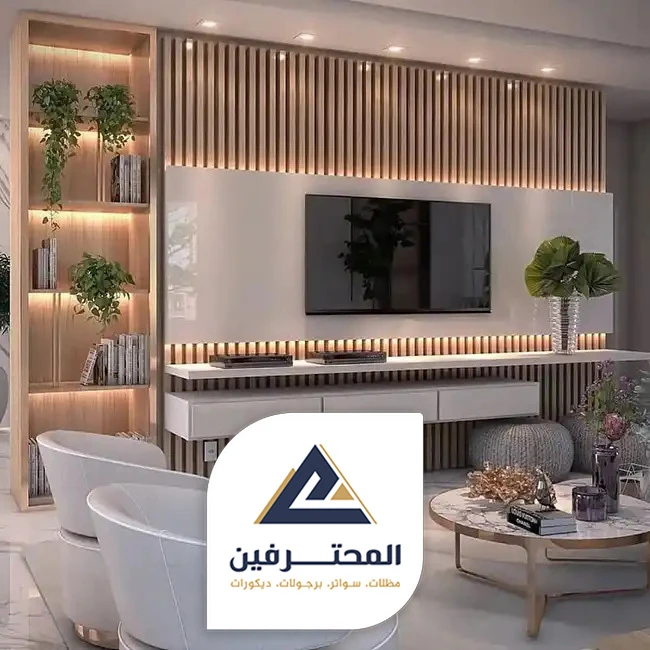 ارخص مكان لبيع بديل الخشب في جده