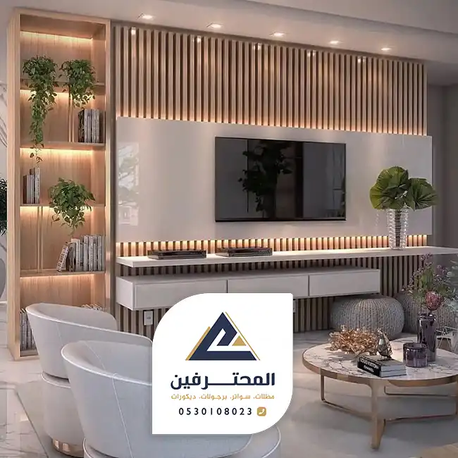 ارخص مكان لبيع بديل الخشب في جده