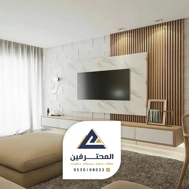 بديل الخشب للجدران في جده