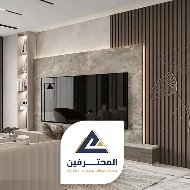 الواح بديل الخشب في جده