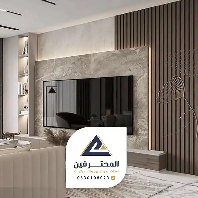 الواح بديل الخشب في جده