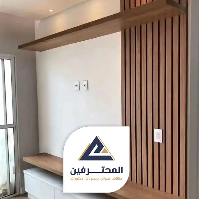 بديل الخشب سوق الصواريخ في جده