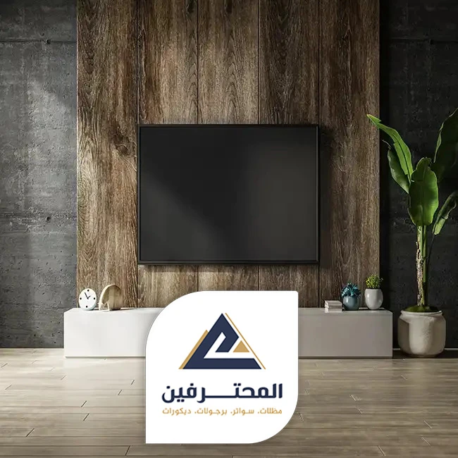 ديكور بديل خشب في جده