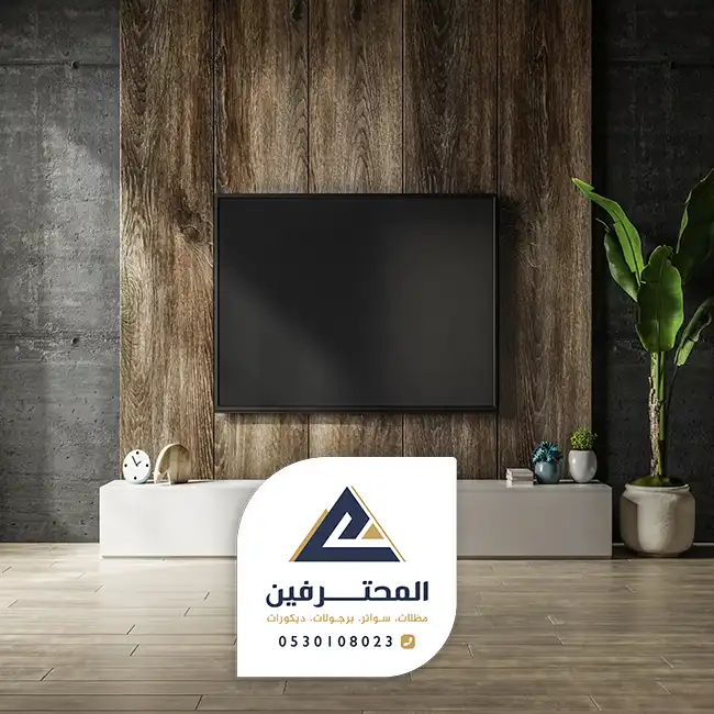 ديكور بديل خشب في جده