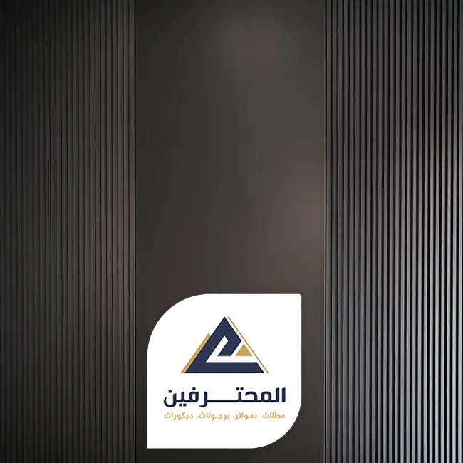 شبيه الخشب للجدران في جده