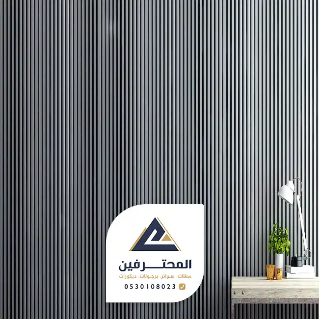 جدار بديل الخشب في جده