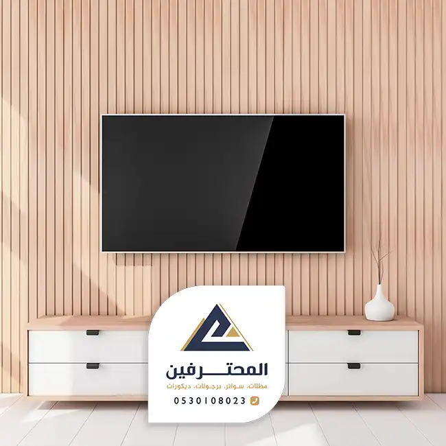 بديل خشب رخيص في جده
