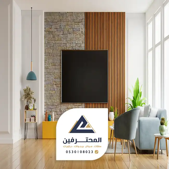 محلات بيع بديل الخشب جدة