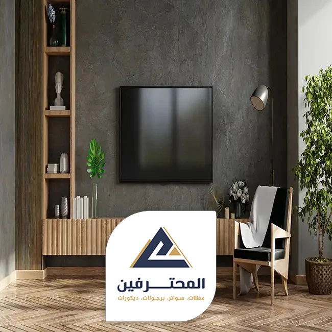 أماكن بيع بديل الخشب في جده