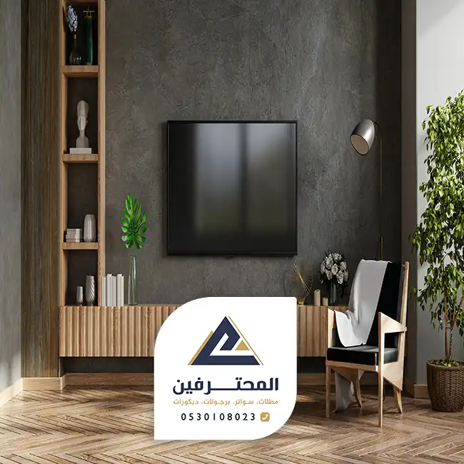 أماكن بيع بديل الخشب في جده