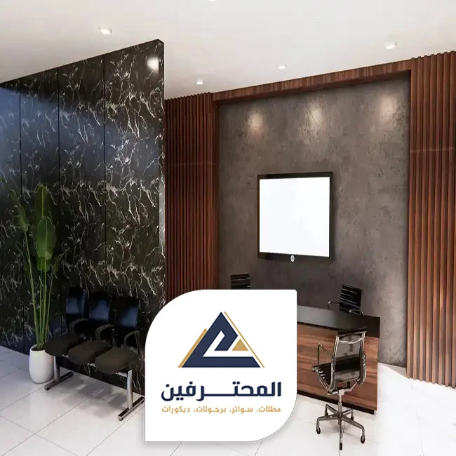 الواح بديل الخشب في جده