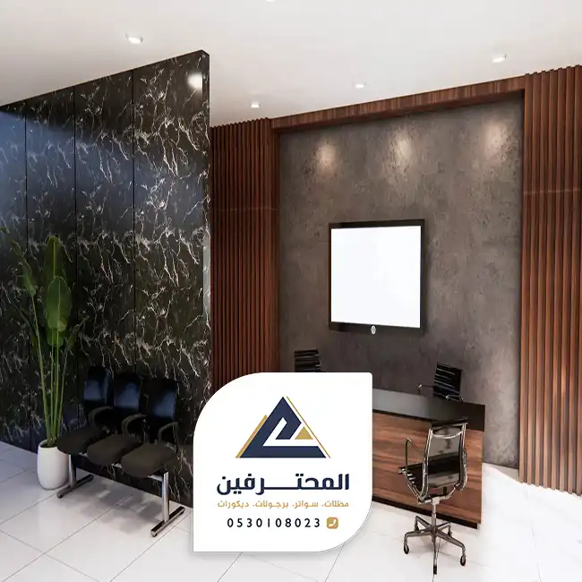 الواح بديل الخشب في جده