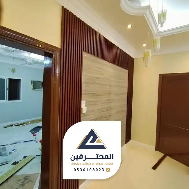 سعر بديل الخشب في جده