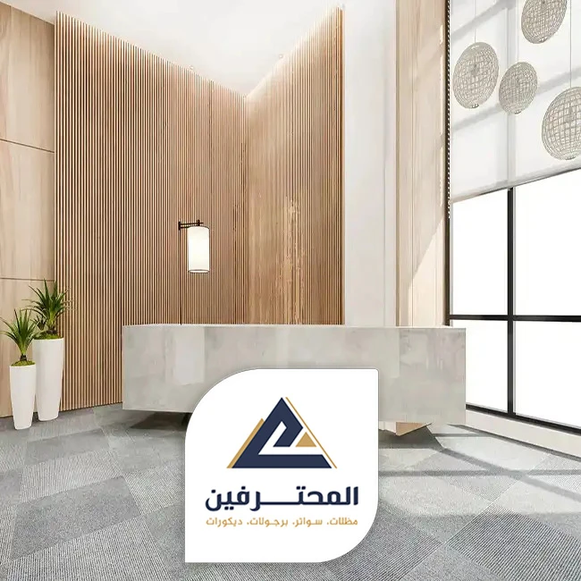 بديل الخشب سوق الصواريخ في جده