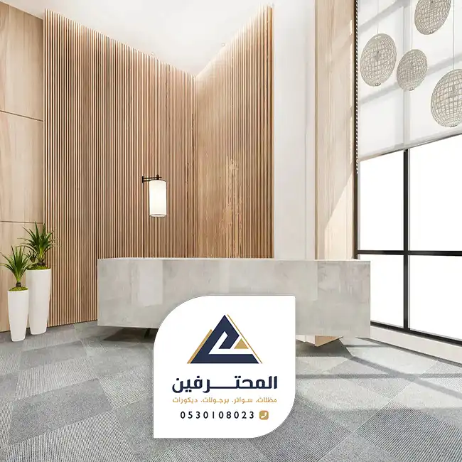 بديل الخشب سوق الصواريخ في جده