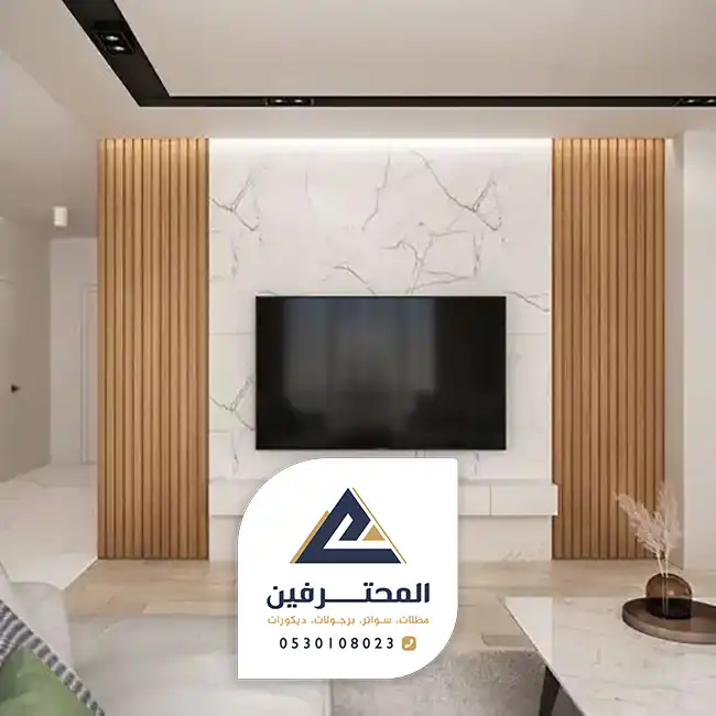 صور بديل الخشب في جده