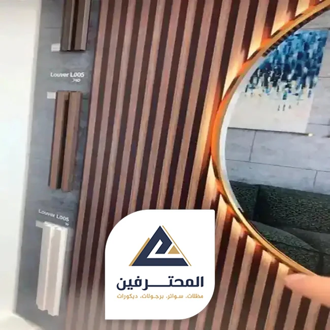 بديل الخشب بسعر الجملة في جده