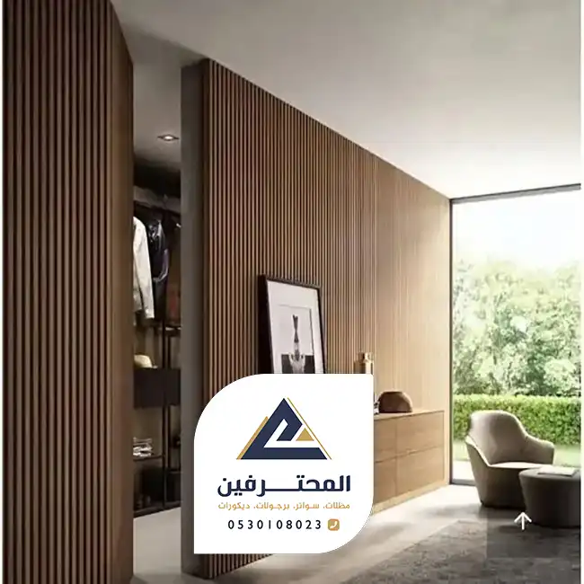 ديكور بديل خشب في جده