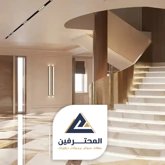 معلم بديل الخشب في جده