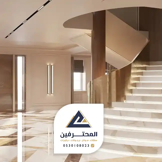 معلم بديل الخشب في جده