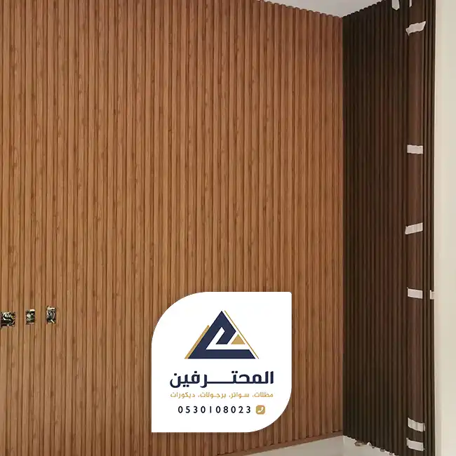 سعر بديل الخشب في جده
