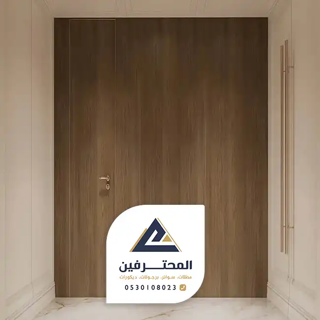 بديل خشب للحوائط في جده