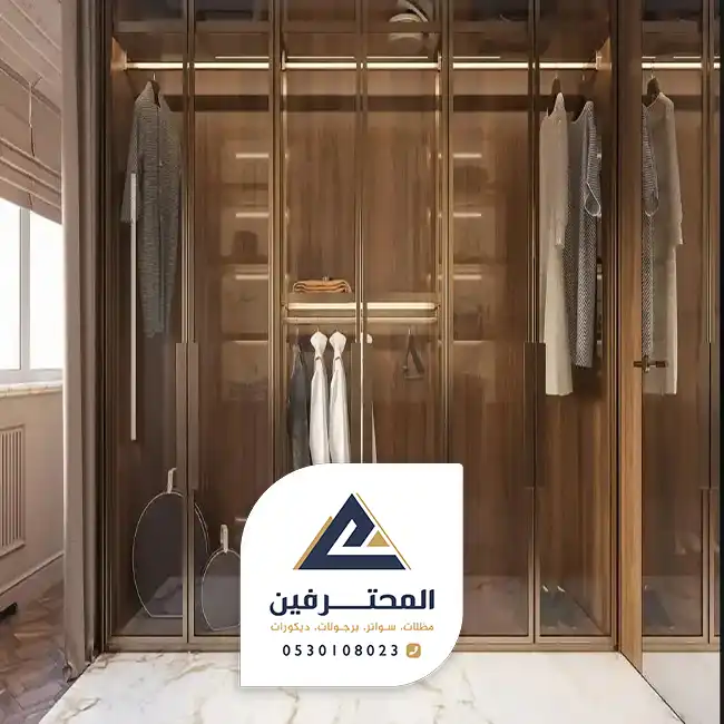 اسقف بديل الخشب في جده