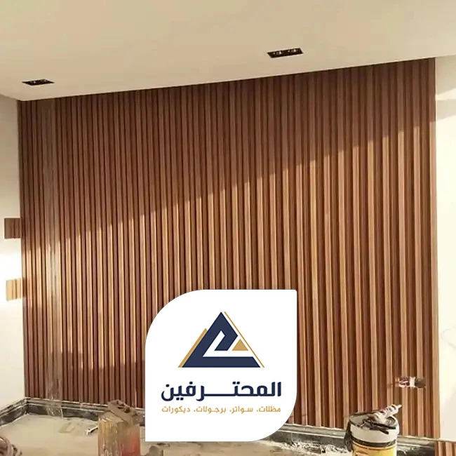 محلات بيع بديل الخشب جدة