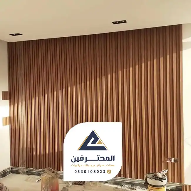 محلات بيع بديل الخشب جدة