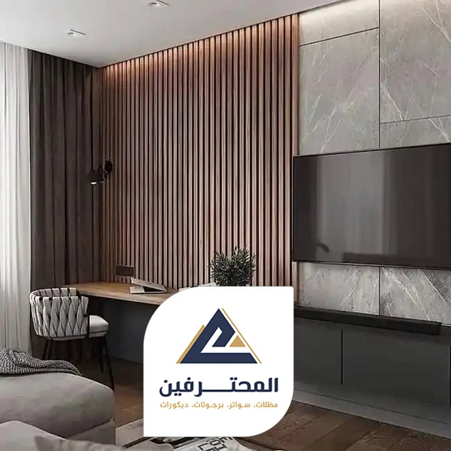 محلات ديكورات في جده