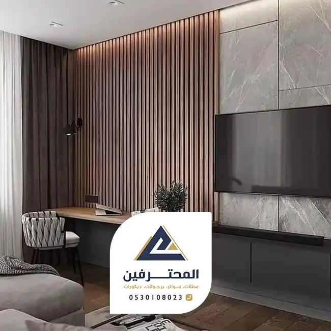 محلات ديكورات في جده