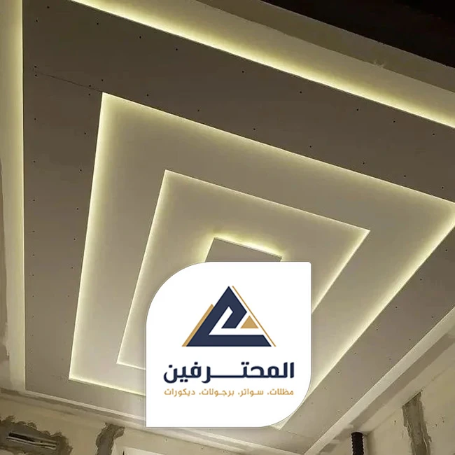 اقرب محل جبسن بورد