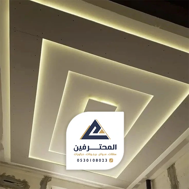 اقرب محل جبسن بورد