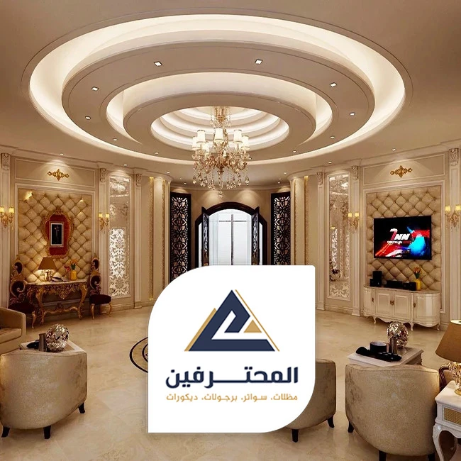 محل بيع ديكورات بجدة