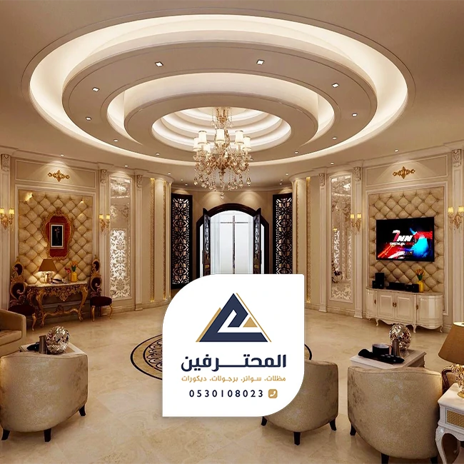 محل بيع ديكورات بجدة
