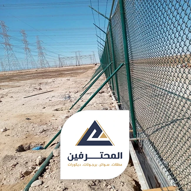 شبوك مزارع