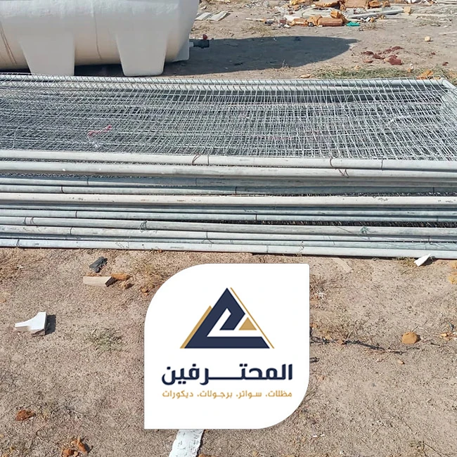 اسعار الشبوك الزراعية