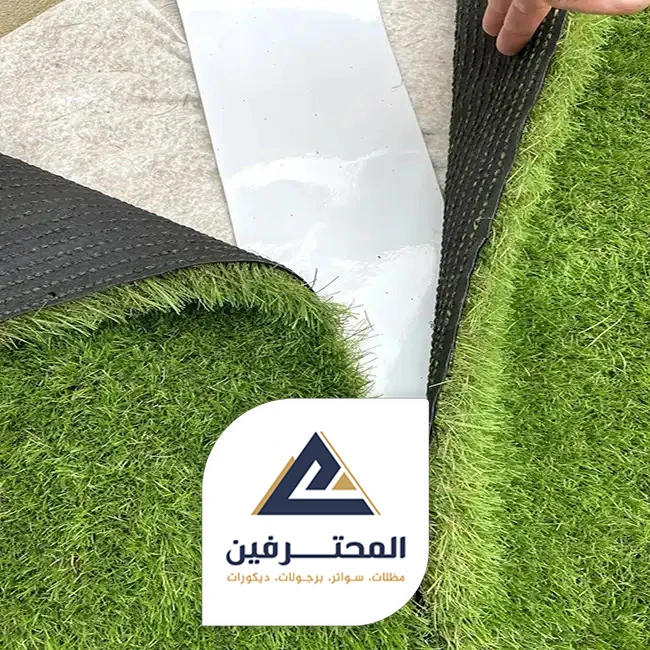 سعر متر العشب الصناعي في جده