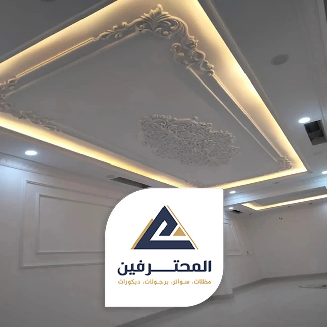 جبس بورد رخيص في جدة