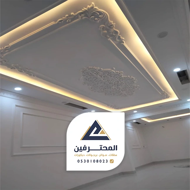 جبس بورد رخيص في جدة