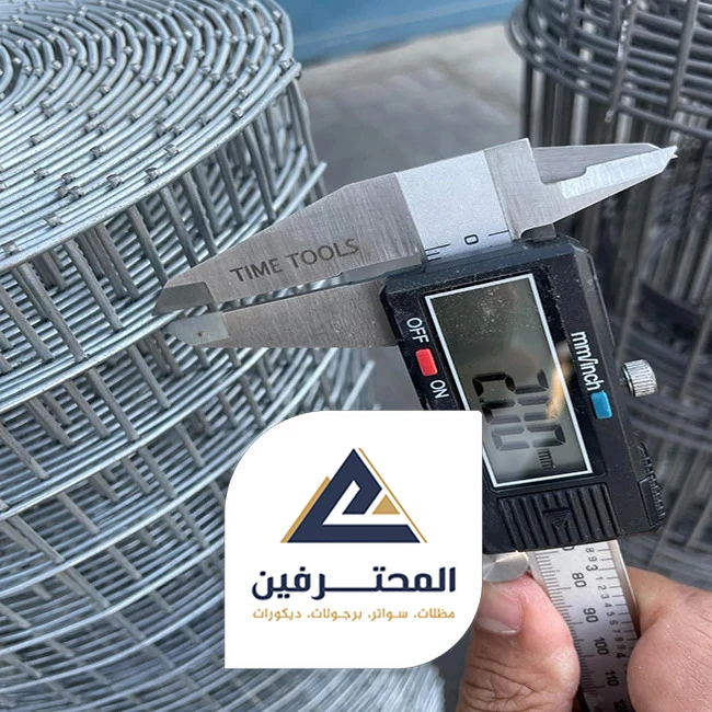 مقاول شبوك مزارع في جدة