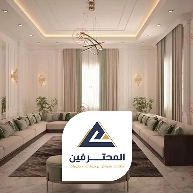 جبسيات مجالس في جدة