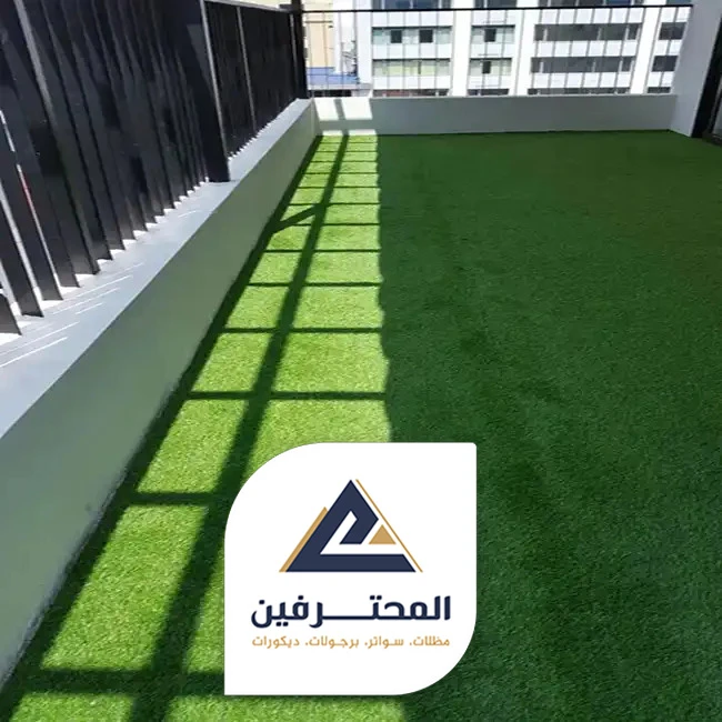 محلات عشب صناعي في جده